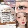 BQI Glue-Free Korean Idol Style Natural False Eyelashes