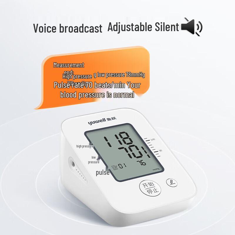 Yuwell YE660D Electronic Blood Pressure Monitor