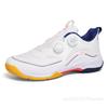 Summer Lightweight Tennis Shoes Training Special Badminton Shoes for Men And Women Rubber Upper Sports Shoe Anti-slip Breathable