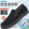 Old Beijing men's non-slip cloth shoes breathable one-pedal casual shoes soft-soled thin lazy shoes light dad shoes men
