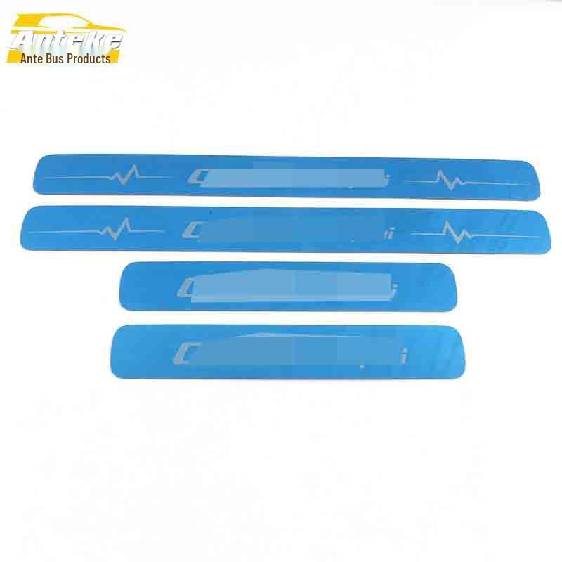 

GS3 Sill & Bumper Scuff Plate Accessories