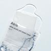 Mildly acidic sheet mask Aqua Fit 10 sheets