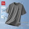 T-shirt à manches courtes en soie glacée pour homme Hodo