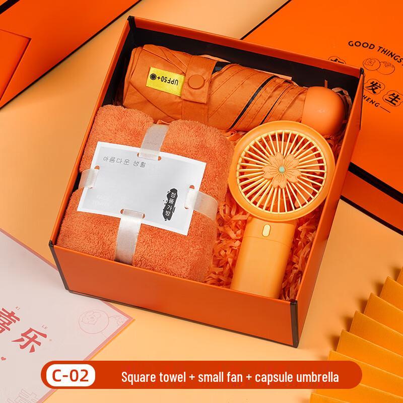 Changbaosen Outdoor Gear Business Gift Set