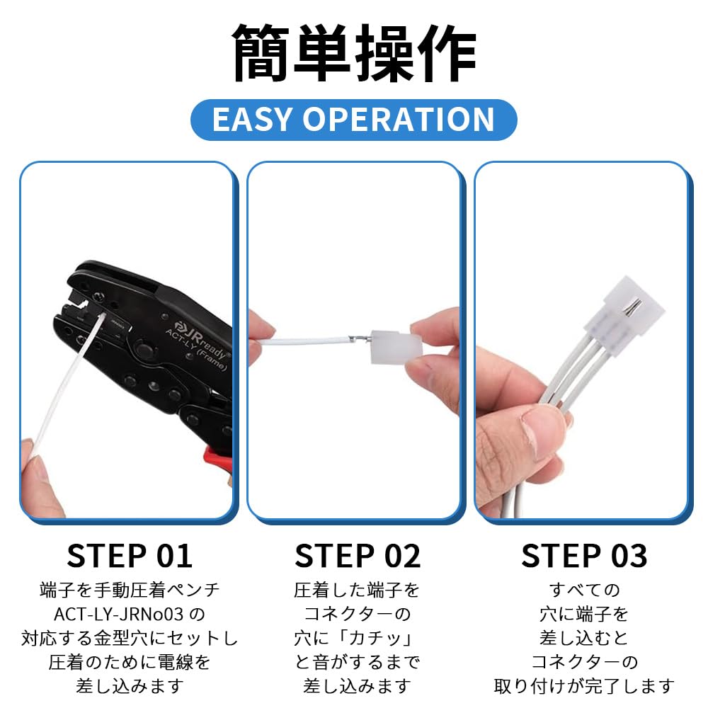 Connector Kit, Flat Terminals, Couplers, Connection Terminals, Clean Wiring, For DIY, Electrical Connector Set,