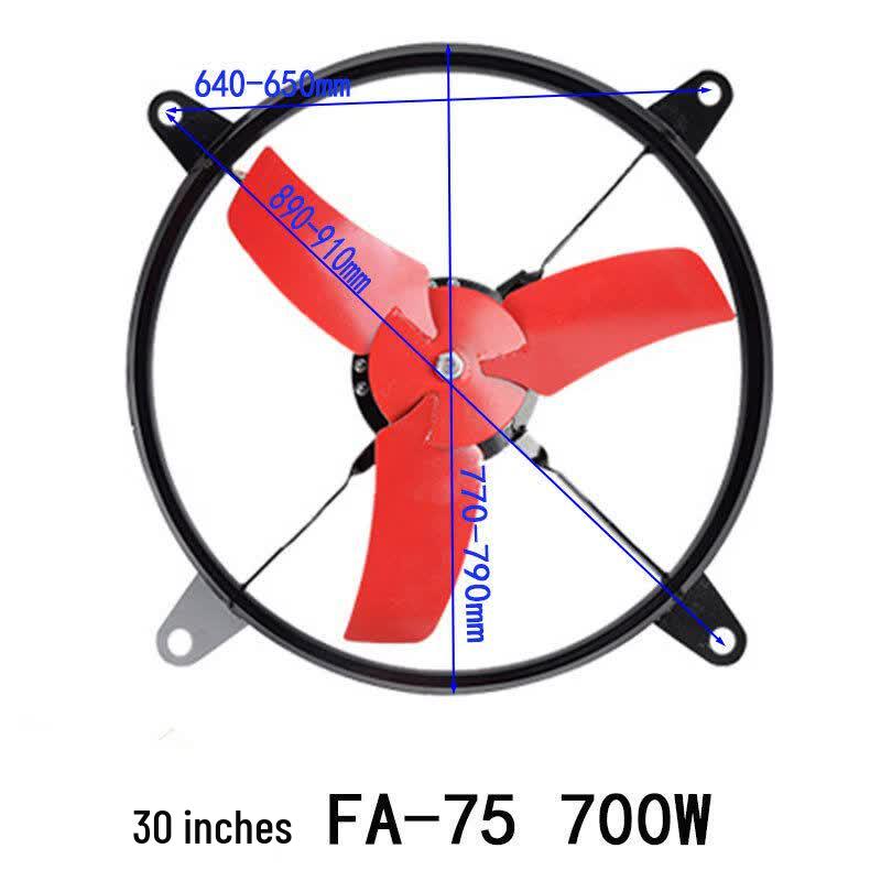 Aokewen FA-75 Industrial Exhaust Fan