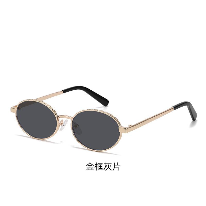 New fashionable cat-eye sunglasses for women, personalized trendy irregular frames, sun-protective sunglasses for women