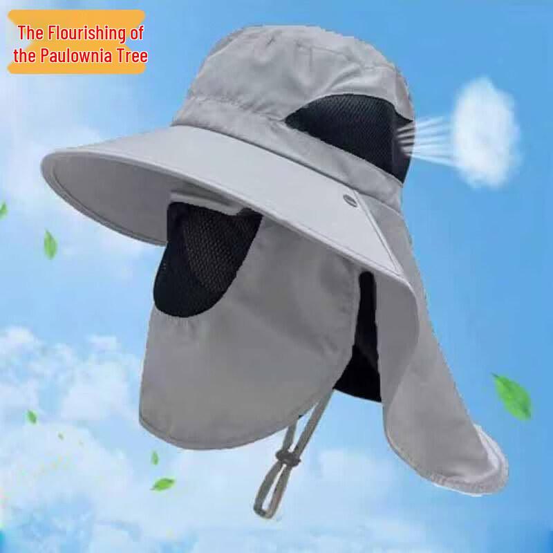

Zizhisheng Outdoor Sun Hat