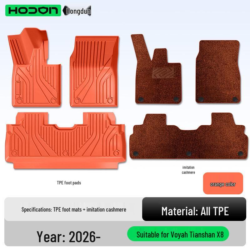 Voyah Tianshan X8 TPE26 Floor Mats - New Car Interior Carpet Modification Parts