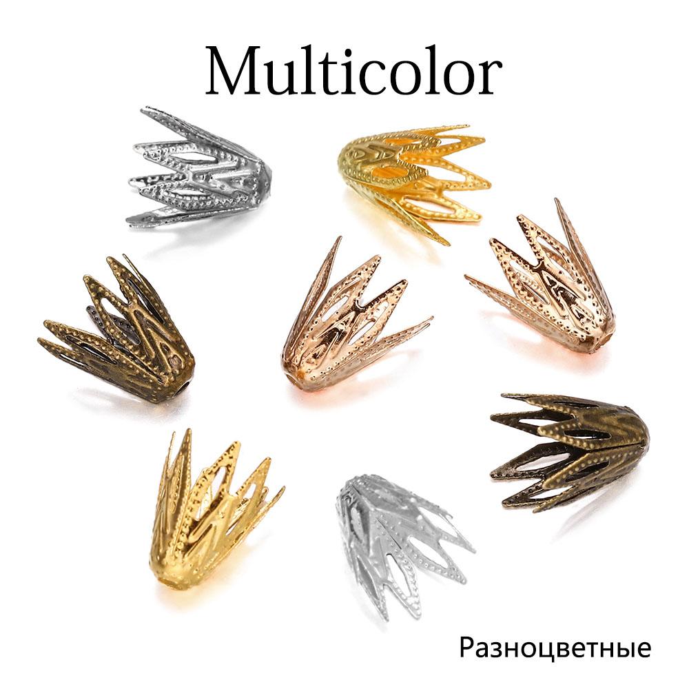 

100pcs 8*10 mm Hollow Out Flower Shape Filigree Cone End Beads Caps For DIY Bracelet Earrings Jewelry Making Supplies Accessorie різнокольоровий