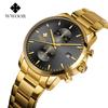 Wwoor Men'S Watch Trend Steel Belt Premium Men'S Watch Simple Quartz Waterproof Men'S Watch 8844