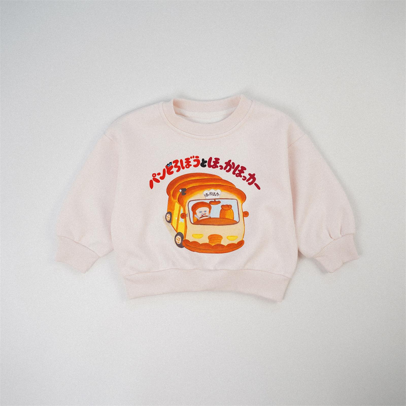 

Korean Parent-Child Cartoon Hoodie: 2025 Autumn/Winter Long Sleeve Top 100 cm рожевий