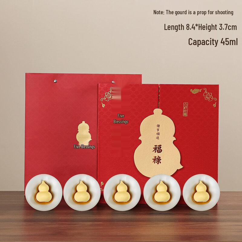 

Fu Lu Ding Kiln Ceramic Tea Cup Gift Set (5 Cups)