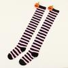 Women Halloween Over Knee Long Socks Cute 3D Wicked Evil Pumpkin Striped Print Thigh High Stockings Holiday Hosiery