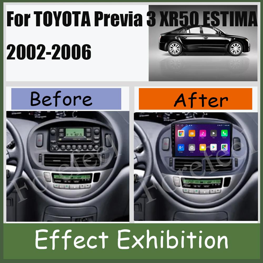 Touch QLED Screen Car Radio Android For Toyota Previa 2003 - 2008 LHD RHD Auto Stereo Video Player GPS Bluetooth WIFI DVD DSP BT