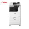 Canon iR-ADV DX C3926 A3 Color Multifunction Device CN plug (adapter included)