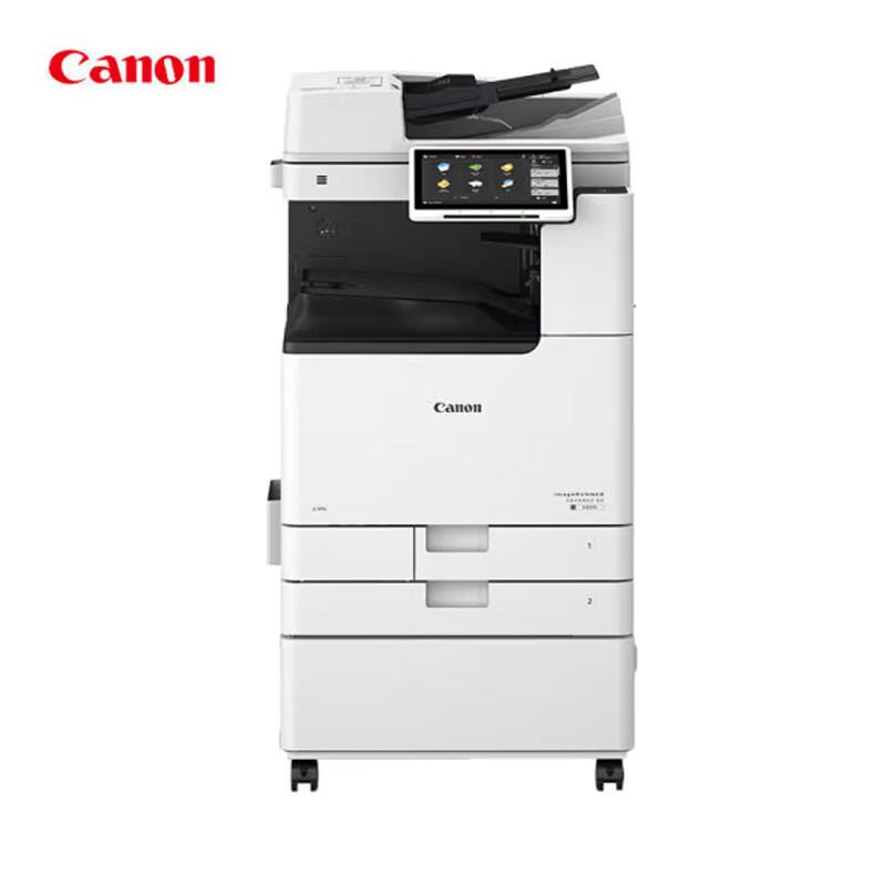 Canon iR-ADV DX C3926 A3 Color Multifunction Device CN plug (adapter included)