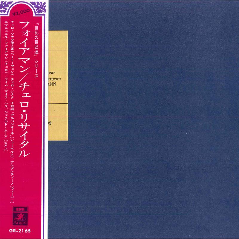 LP Record EMANUEL FEUERMANNCELLODAME MYRA   Emanuel FeuermannCello Recital GR2165 ANGEL Japan Obi Classical Used