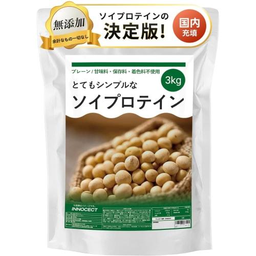 

INNOCECT Soy Protein 3kg, Plain, No Artificial Sweeteners, Non-GMO, Unflavored, Amino Acid Score 100