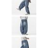 2026 New Large Size Japanese Retro Harem Wide-Leg Pants Casual Curved-Cut Jeans American Style Trendy Men's Pants