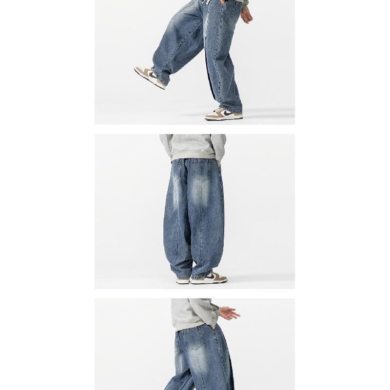 2026 New Large Size Japanese Retro Harem Wide-Leg Pants Casual Curved-Cut Jeans American Style Trendy Men's Pants