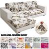 Elastic Sofa Seat Cushion Cover for Living Room Couch Cover Sofa Slipcover Armchair Seat Case Corner L-shape Washable Removable