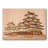KINOWA Wood Collage Original DIY Kit World Heritage Japanese Made In Japan "Himeji Castle" - Site, Castle,