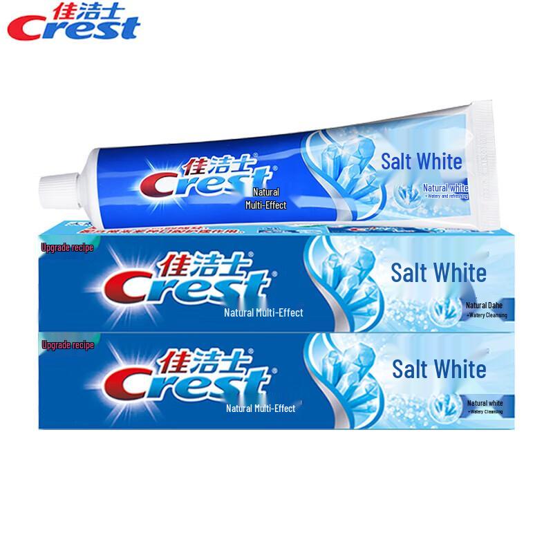 Crest Pearl Salt Whitening Toothpaste (90g x 2)