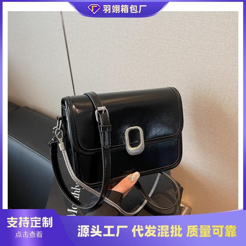 Portable Bowling Bag Women's New Spring and Summer Shoulder Messenger Bag High-end Versatile Small Square Bag