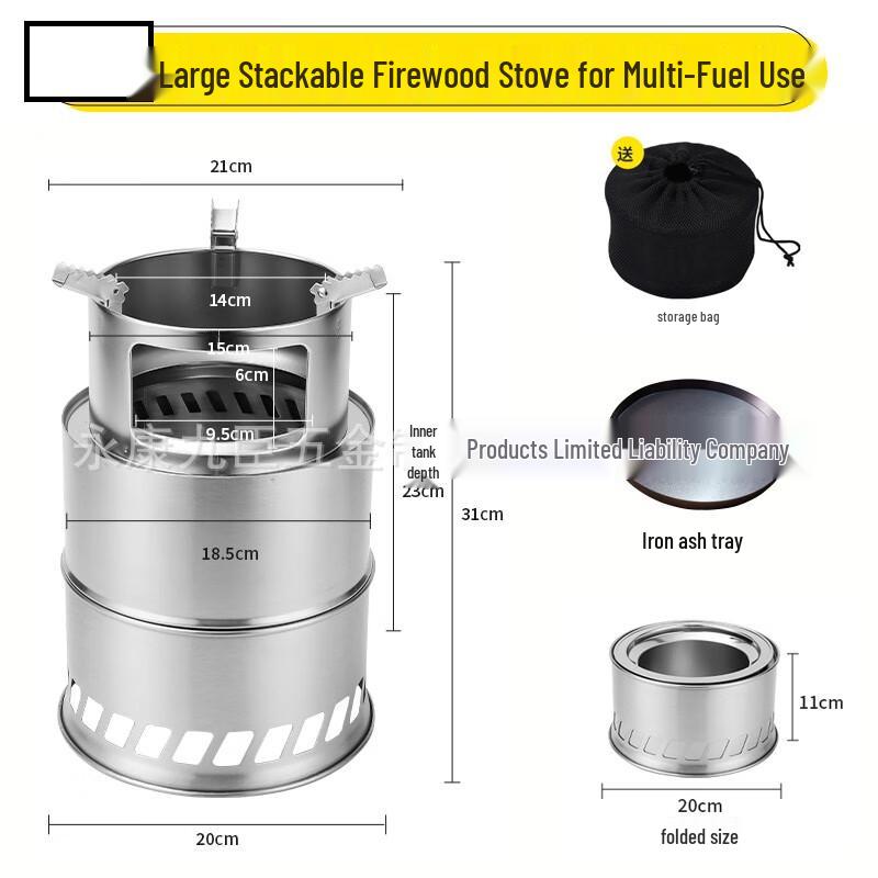 

ZISIZ Outdoor Portable Stainless Steel Wood Burning Stove