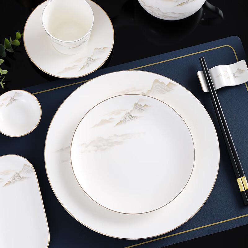 Ru Han Strong Bone China Chaoyang Tasse und Untertasse Set