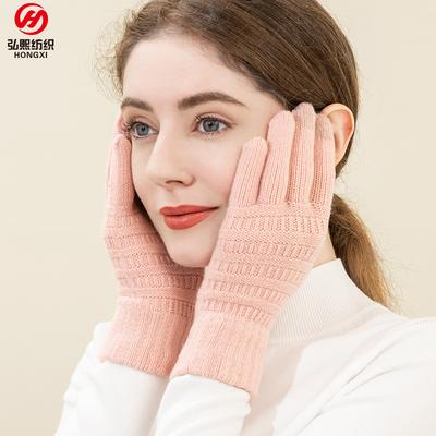 Accessoires – Handschuhe, Fäustlinge & Halbhandschuhe