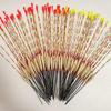 Wild Fishing Crucian Carp Float - War God Series, Eye-Catching Thick Tail, White Stripe Carp Float