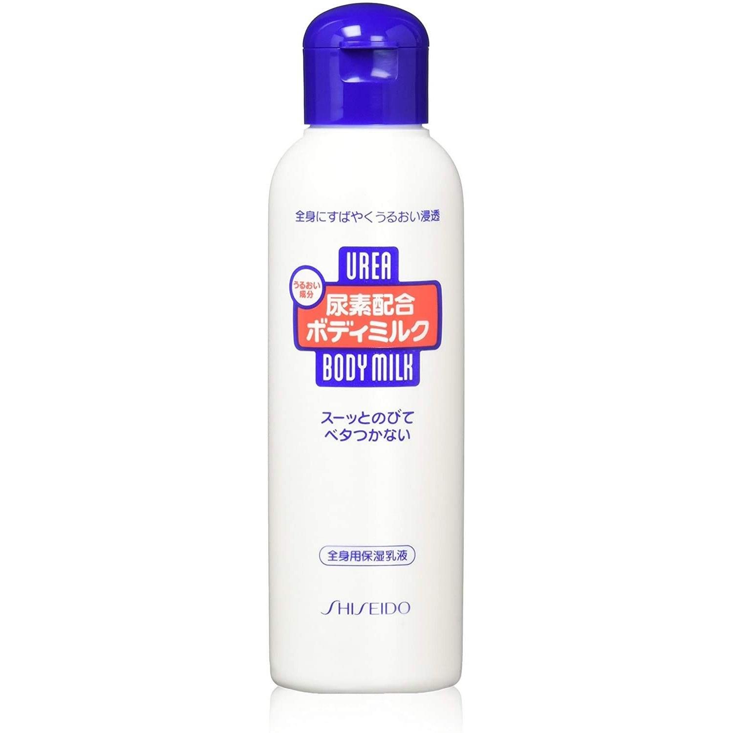 Urea Body Milk 150ml