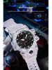 Sanda Youth Fashion Luminous Waterproof Shockproof Alarm Men's Watch