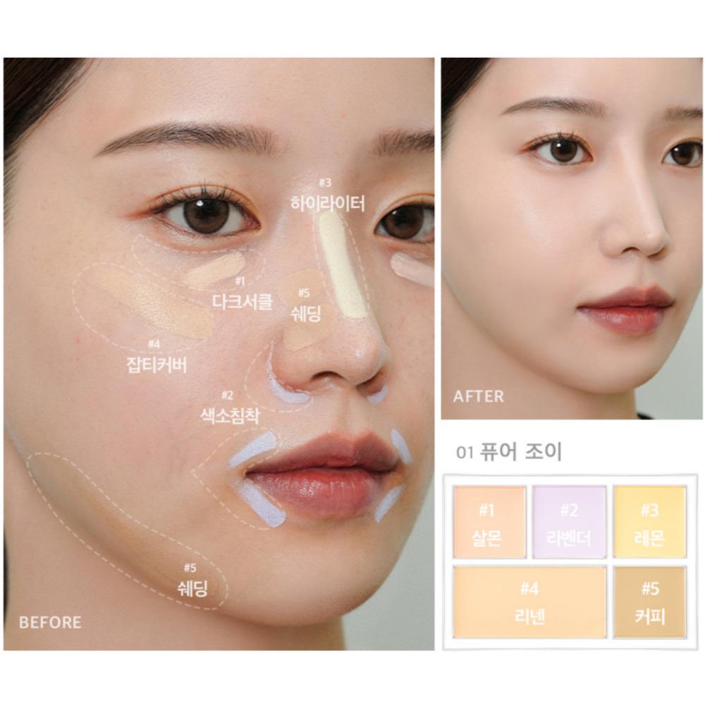 Clio Kill Cover Founwear Conceal Palette 2 Types / Concealer