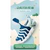 Nike Dynamo Go SE PS 'Valerian Blue Enamel Green' DV0546-400