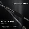 Daiwa Metali Kiss Boat Rod H-170