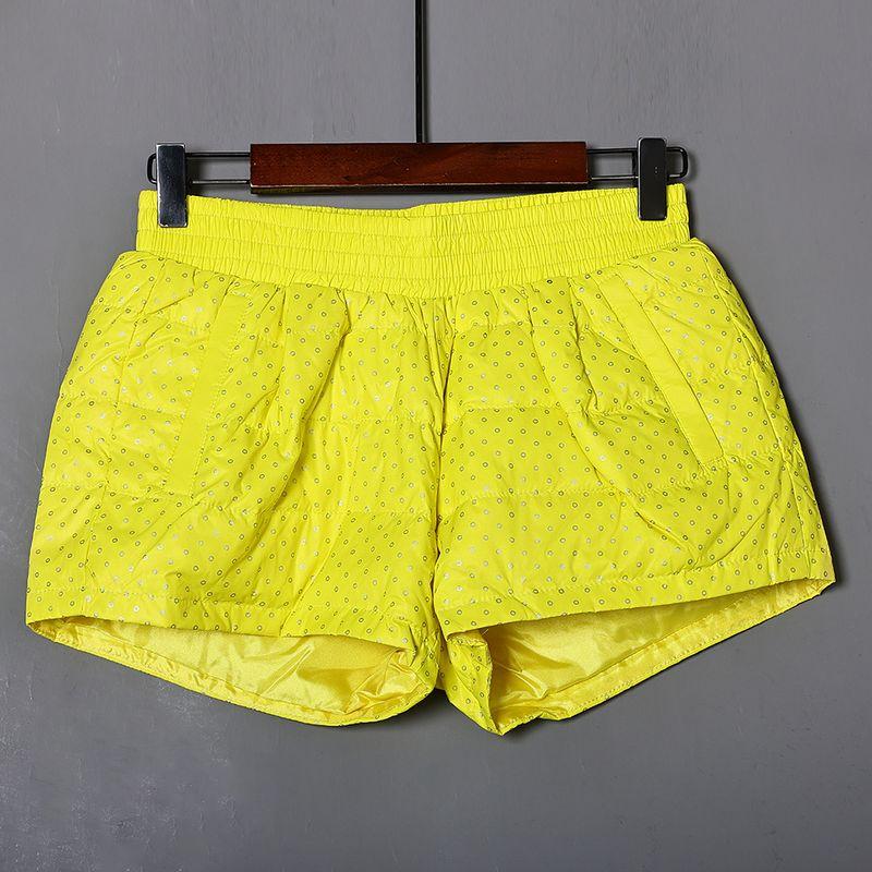 

Autumn and Winter 2024 Women s Younger Fashion Sequins Loose-Fitting Casual Loose Pants K-style Pure Color down Shorts Tide Yellow M