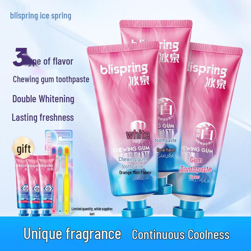 Bingquan Multi-Flavor Whitening Toothpaste 3-Pack