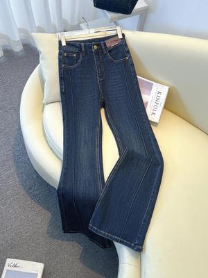 Women's Retro Blue High Waist Flared Slim Fit Jeans - Autumn 2025 Korean Style