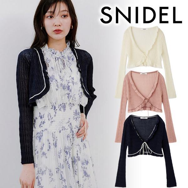 SALE50%OFF/Same-day shipping/SNIDEL Bolero cardigan SWNT254237 Nekopos free shipping