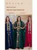 Luxury Embroidered Abaya: Middle Eastern Evening Dress with Long Robe and Two-Piece Design