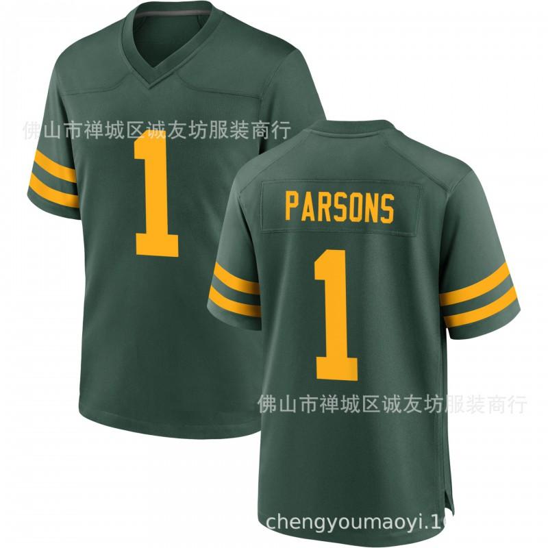 Herren Grünes Micah Parsons Rugby-Trikot S-XXXL Ganzjahres-Sportoberteil