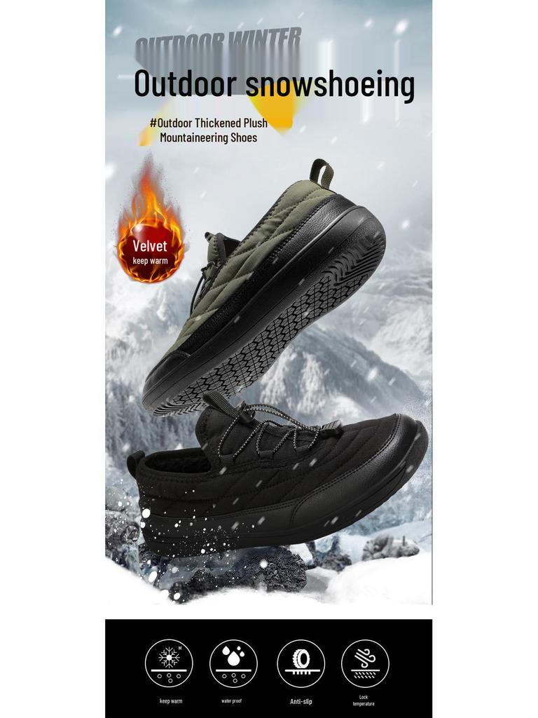 Size 50 Plus Size Winter Casual Couples' Fleece-lined Cotton Shoes - Warm, Thick, Lightweight, Non-slip Snow Slippers.