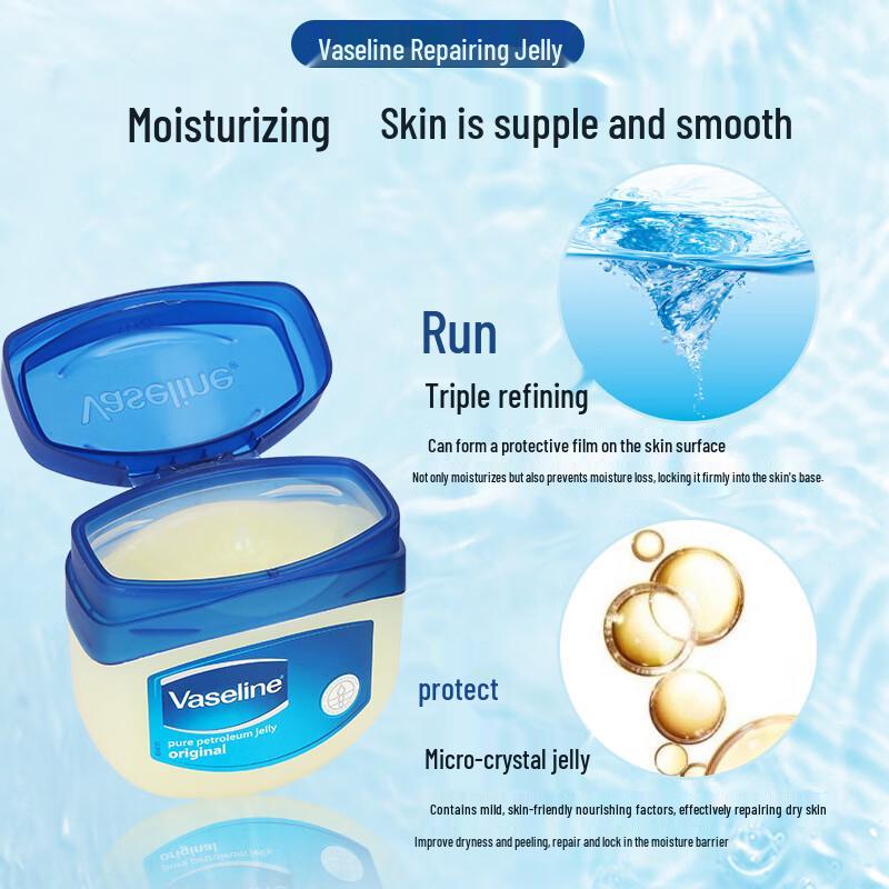 Vaseline Classic Original Repairing Jelly