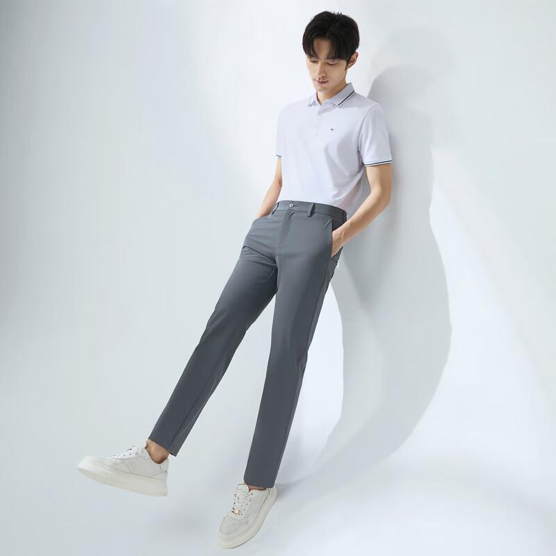Septwolves Men's Striped Straight-Leg Casual Trousers