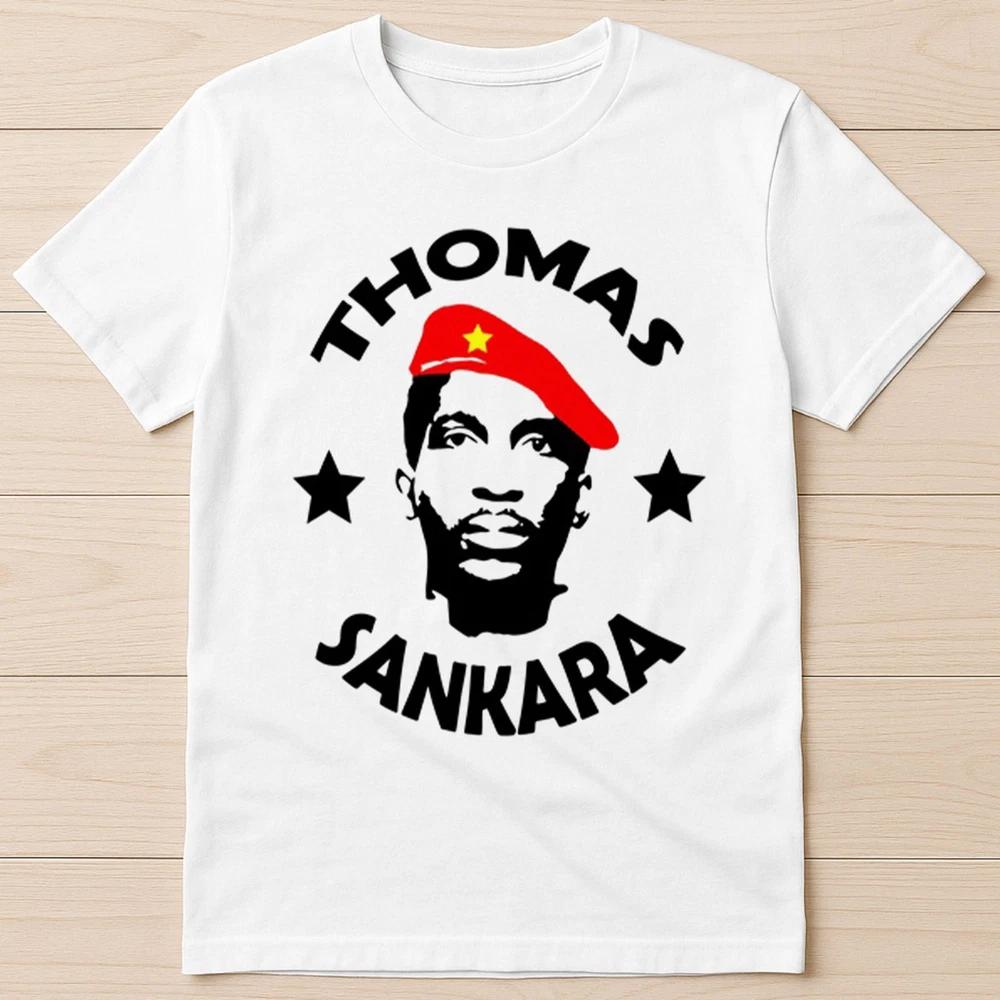 Thomas Sankara Marxist Marxisim Funny Gift T Shirt 8072 S