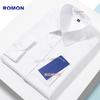 ROMON Modal Wrinkle-Resistant Long-Sleeve Dress Shirt for Men, Casual Business Work Uniform Formal Wear Top, Men's Shirt