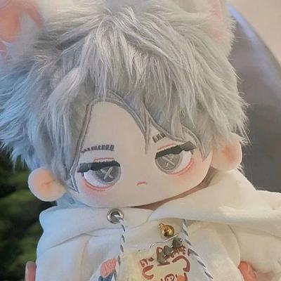 20cm Anime Game Plush Toys Embalmer Aesop Carl Kawaii Soft Stuffed Dolls Doll Fan Collection Plushies Birthday Gifts